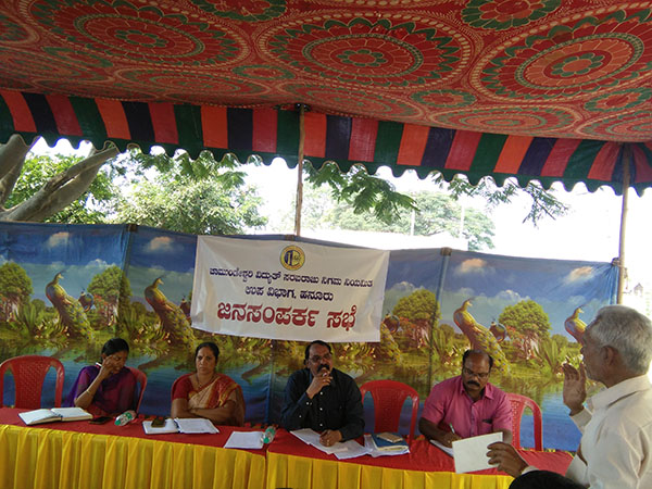 ಹನೂರು: ಜನ ಸಂಪರ್ಕ ಸಭೆ